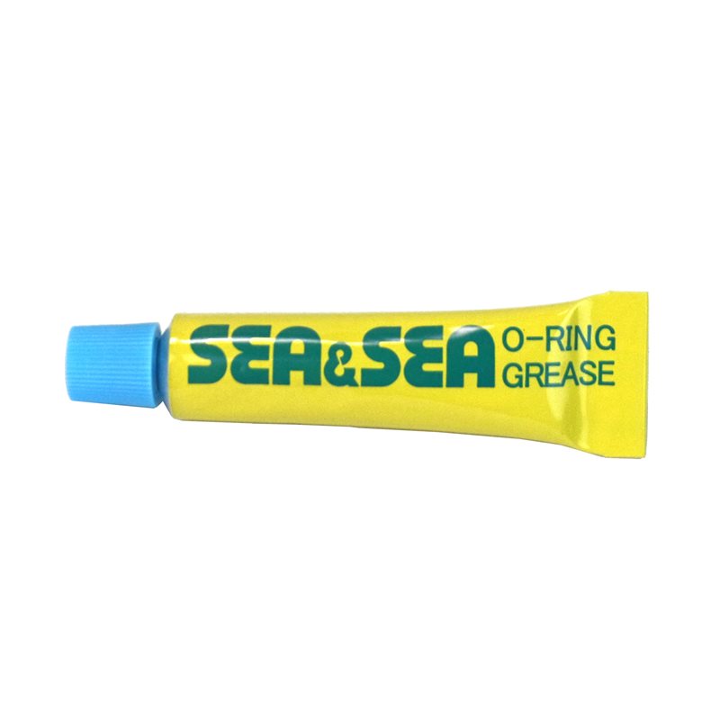 Lubricant